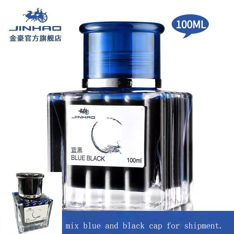 JINHAO 100ml Penna Stilografic - Fountain Pen Bottled Ink recensione e prezzo